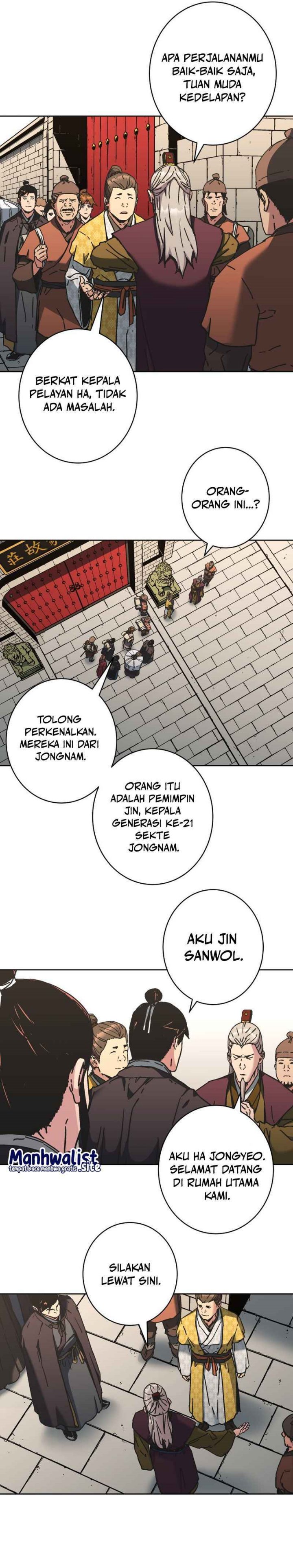 The Last Master of Jongnam Sect chapter 17