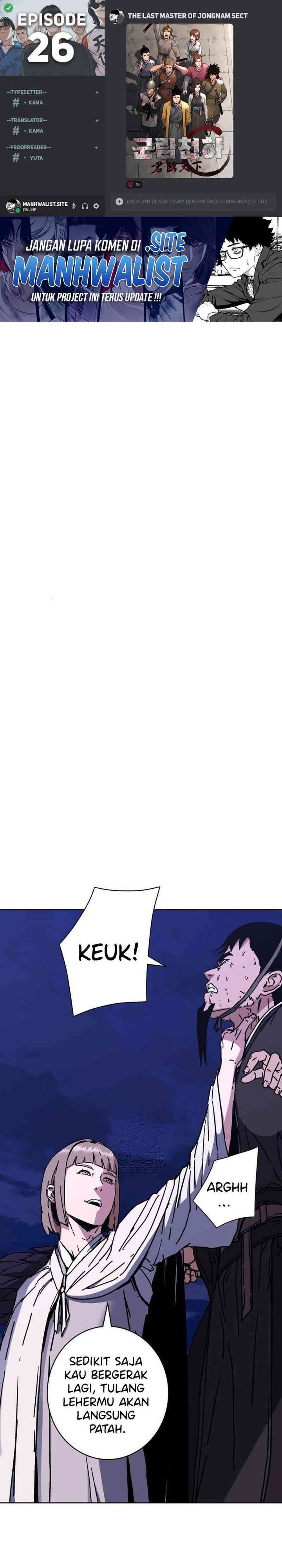 The Last Master of Jongnam Sect chapter 26