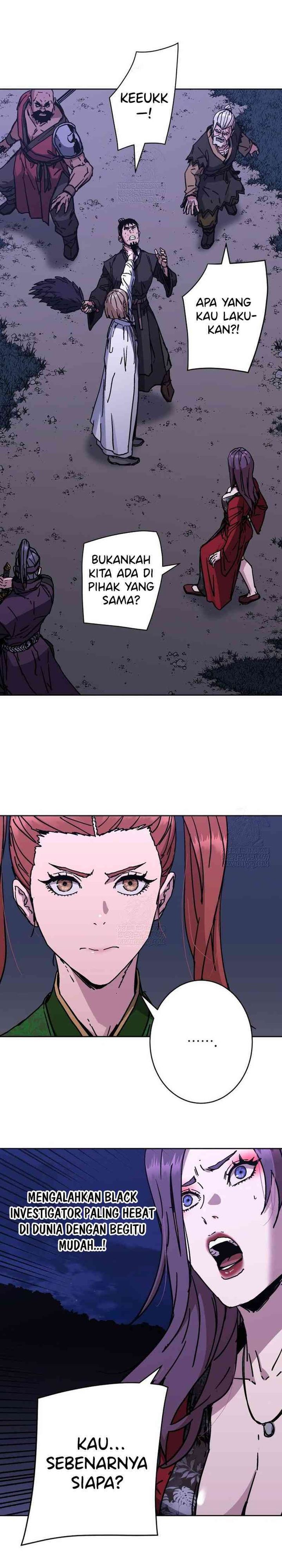 The Last Master of Jongnam Sect chapter 26