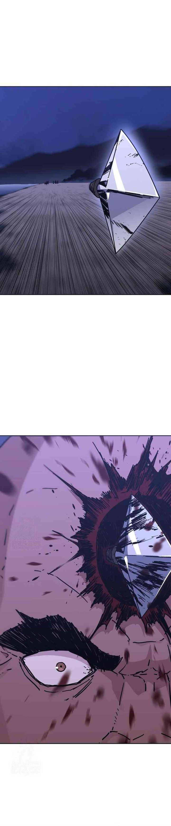 The Last Master of Jongnam Sect chapter 26