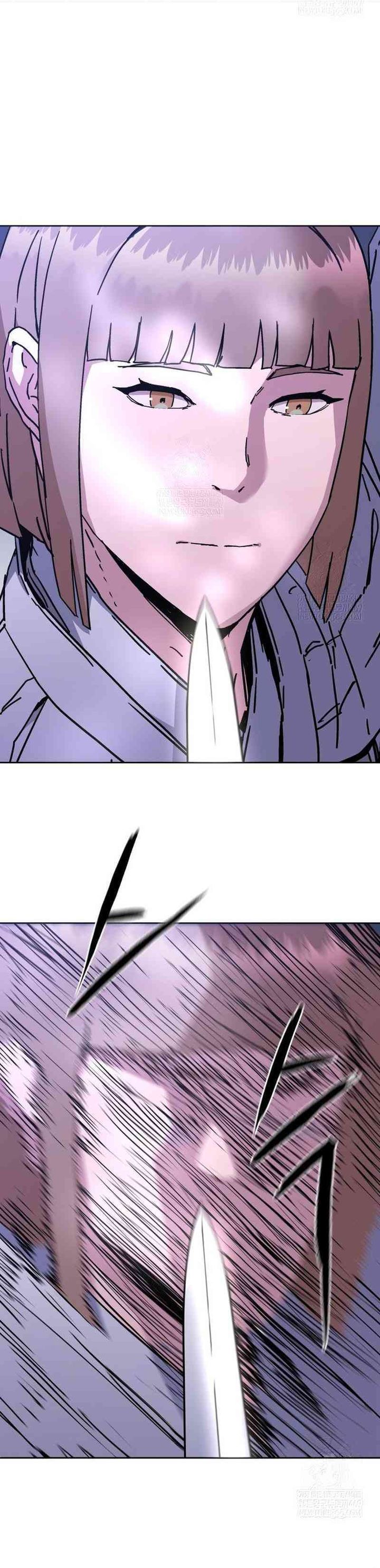 The Last Master of Jongnam Sect chapter 26