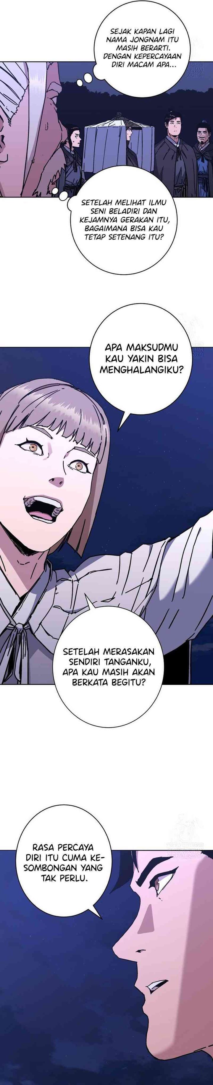 The Last Master of Jongnam Sect chapter 26