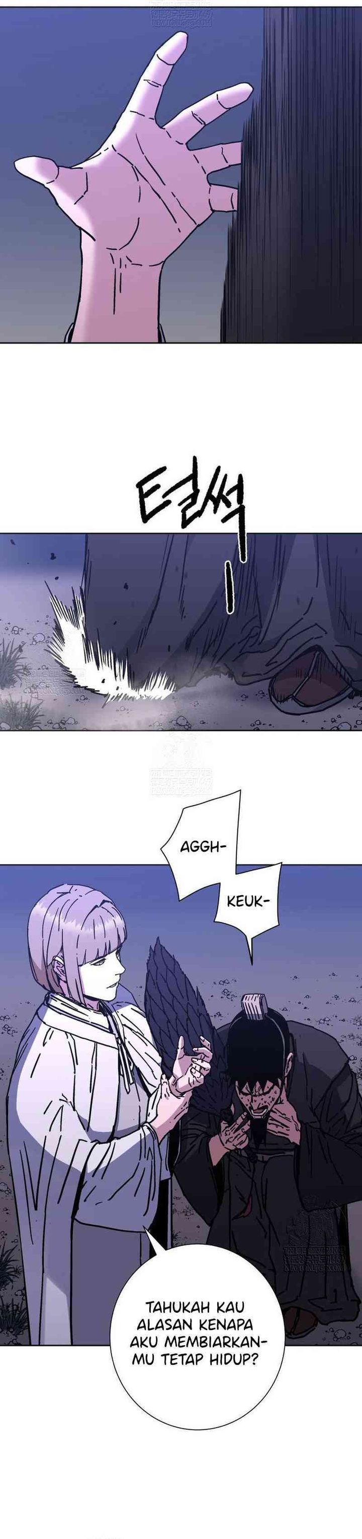 The Last Master of Jongnam Sect chapter 26