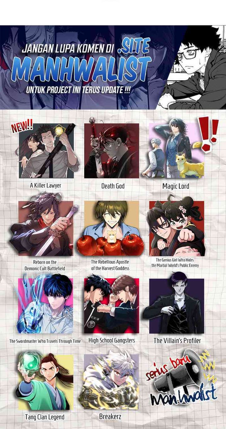 The Last Master of Jongnam Sect chapter 26