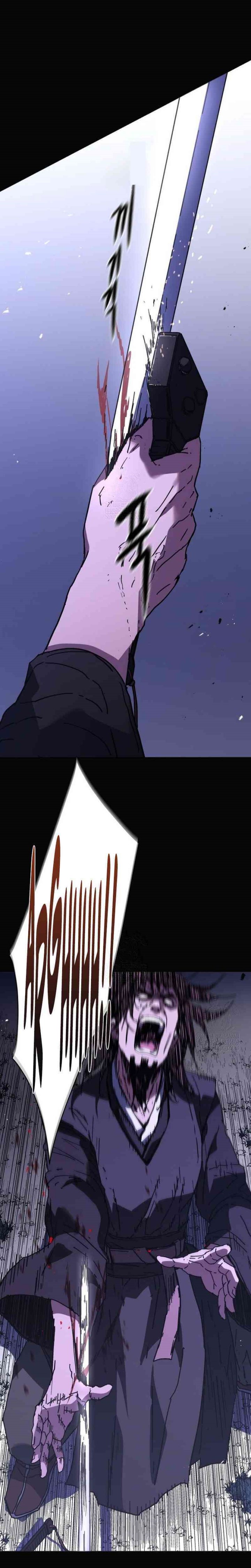 The Last Master of Jongnam Sect Chapter 28 Bahasa Indonesia