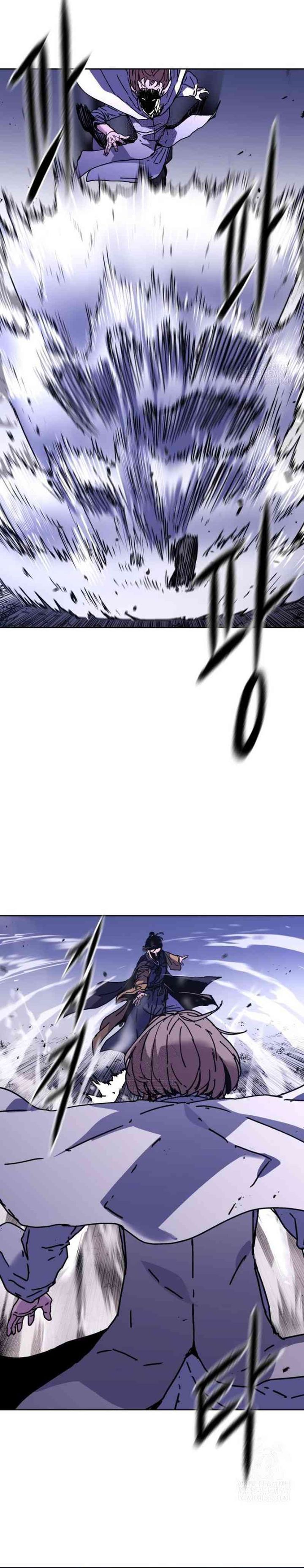 The Last Master of Jongnam Sect Chapter 29 Bahasa Indonesia