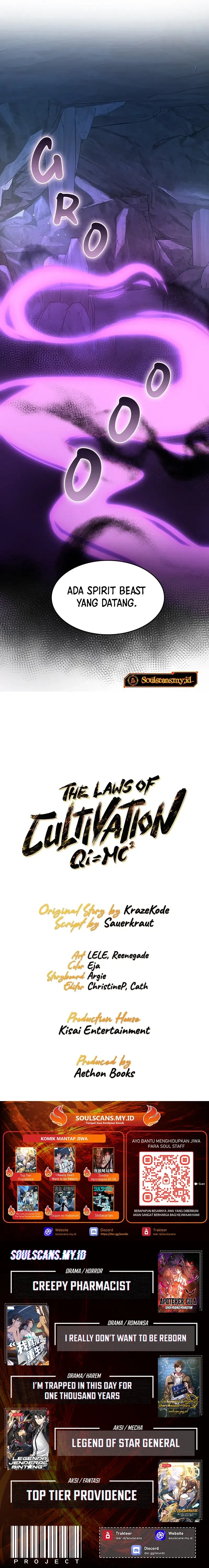 The Laws of Cultivation chapter 19