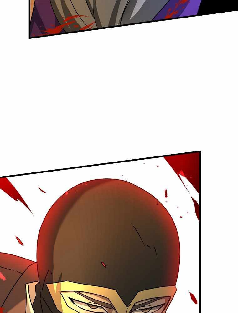The Lazy Swordmaster chapter 29