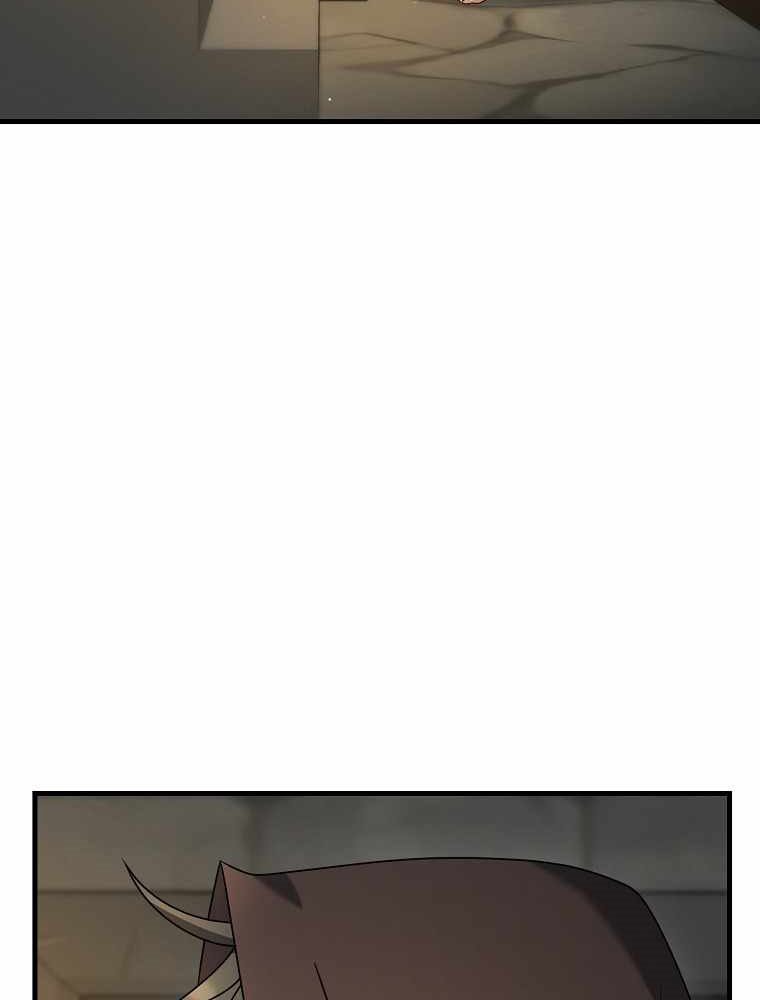 The Lazy Swordmaster chapter 29
