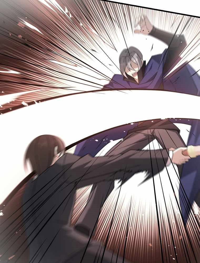 The Lazy Swordmaster chapter 29
