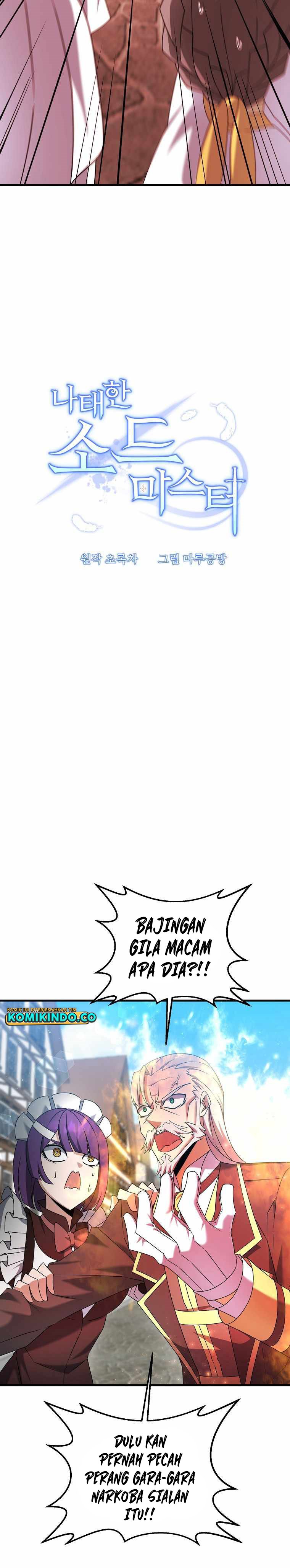 The Lazy Swordmaster chapter 32