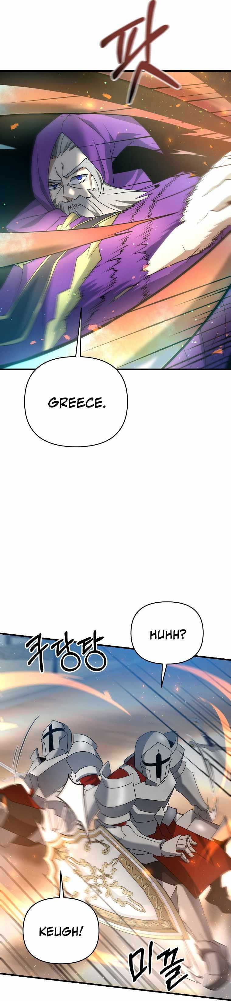 The Lazy Swordmaster chapter 32
