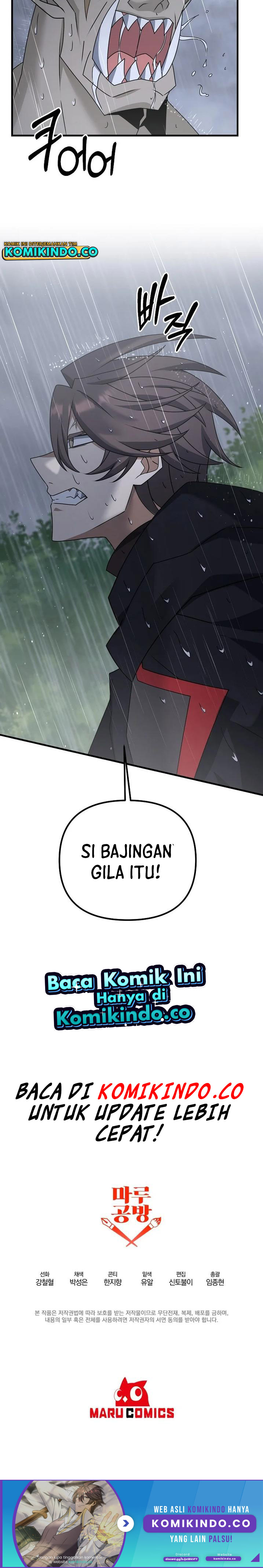 The Lazy Swordmaster Chapter 45 Bahasa Indonesia