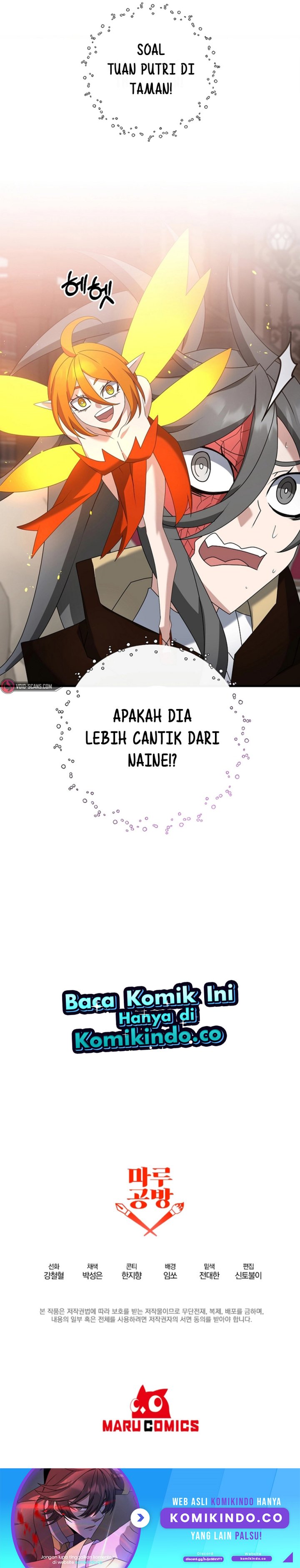 The Lazy Swordmaster chapter 71