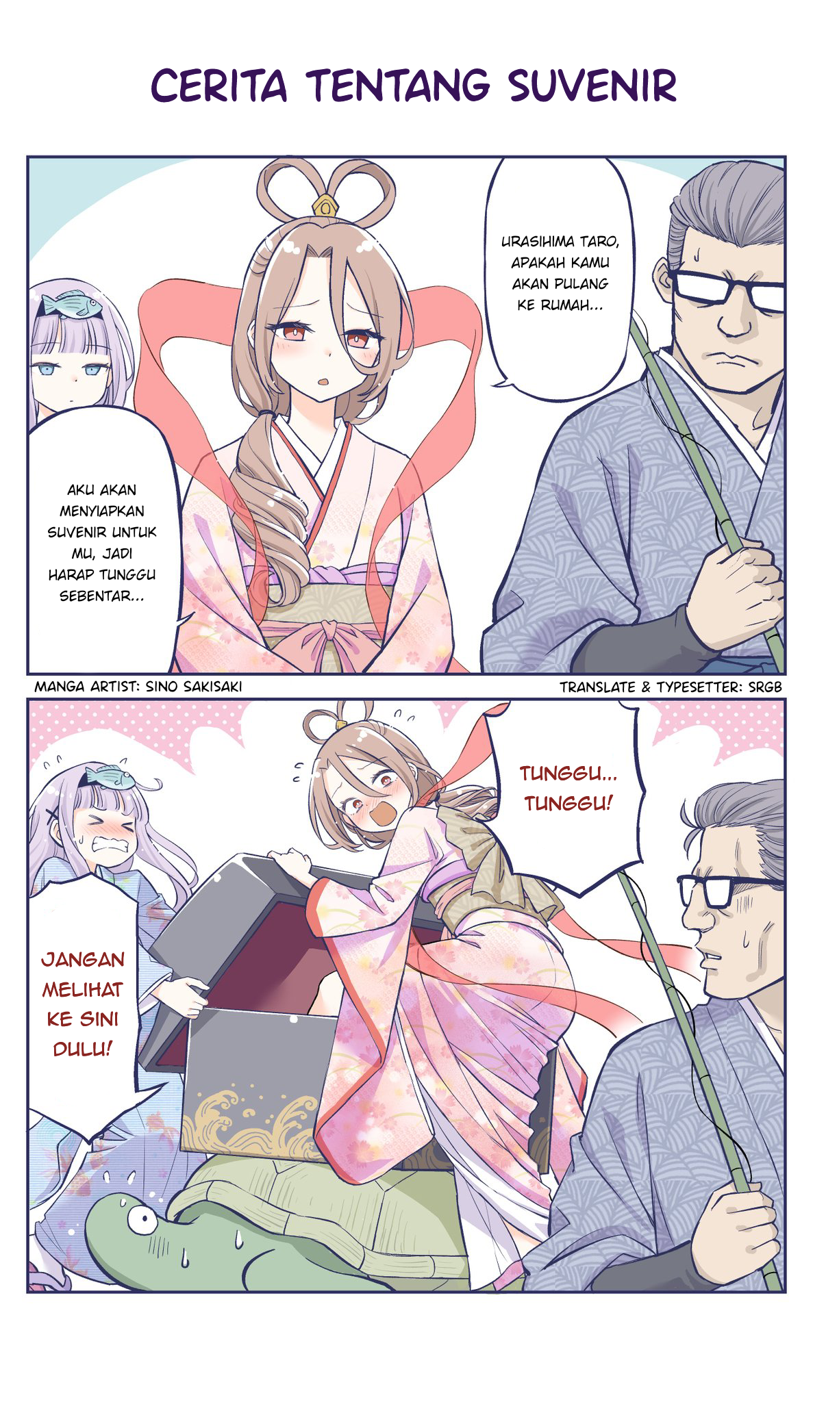 The Lecture You Would Never Want Your Parents To Give You chapter 43