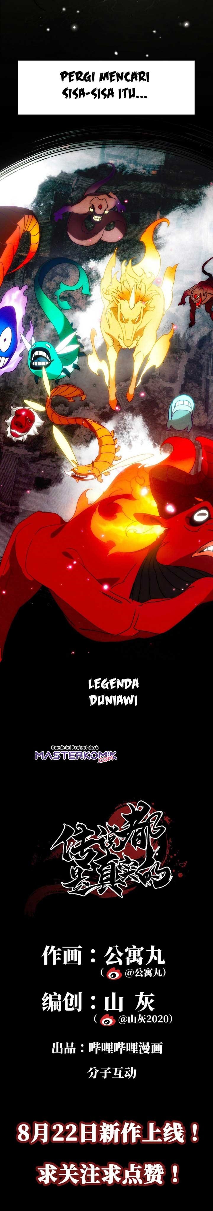 The Legend Are True Chapter 00 Bahasa Indonesia