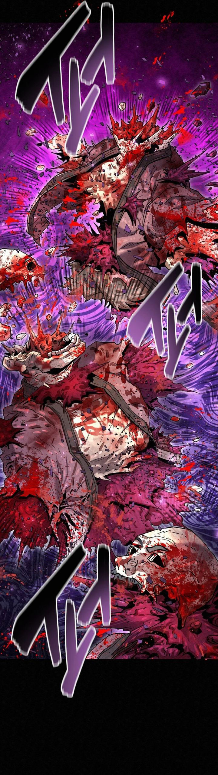 The Legend of Black Fox Master of Mount Kunlun’s Sword chapter 26