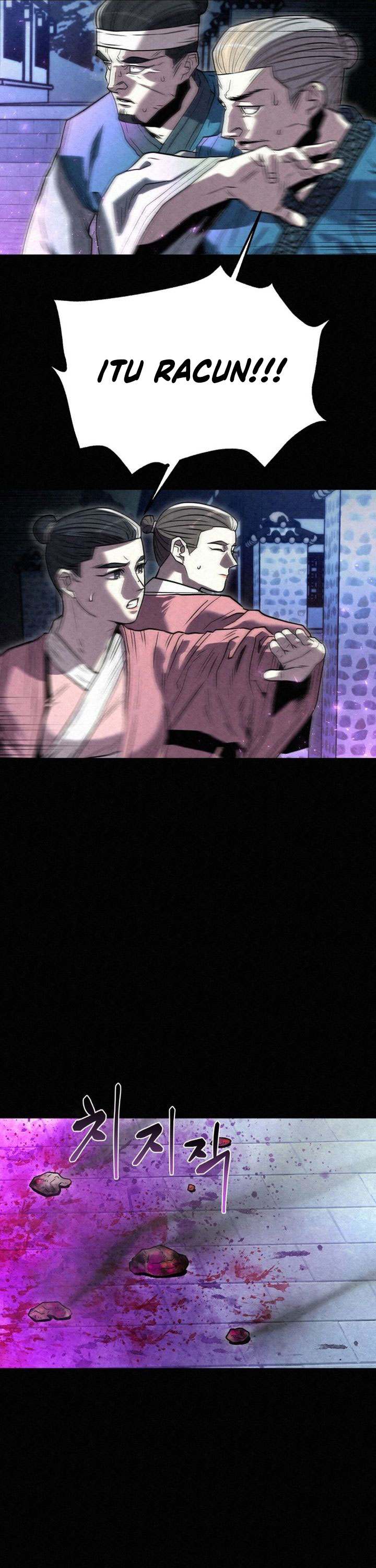 The Legend of Black Fox Master of Mount Kunlun’s Sword chapter 26