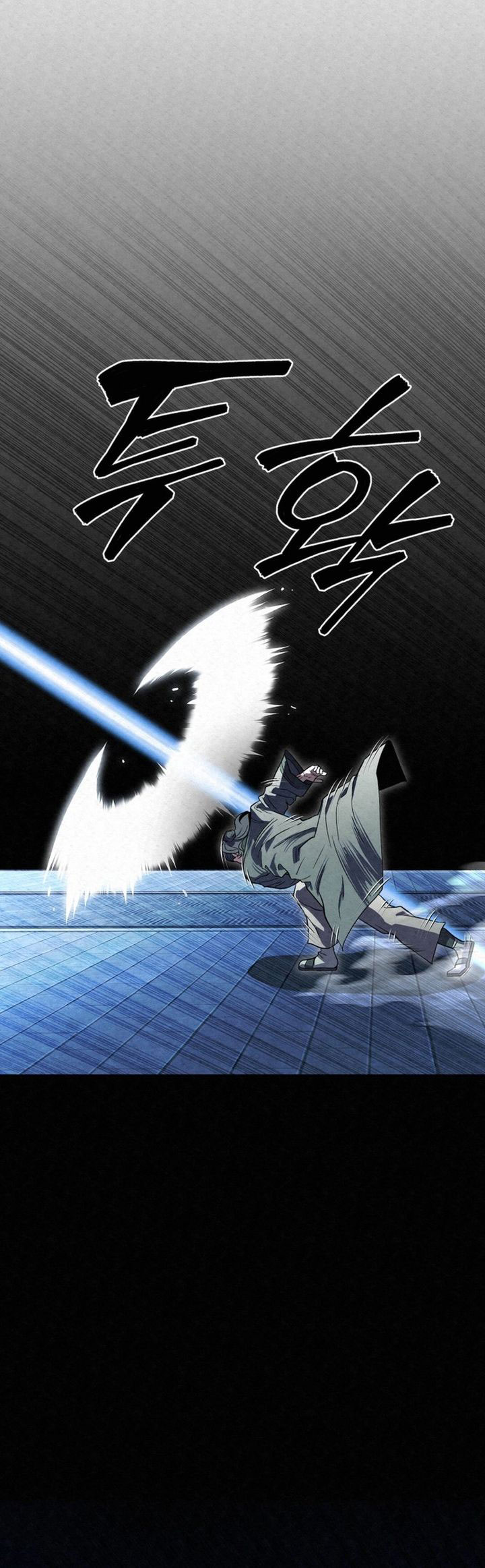 The Legend of Black Fox Master of Mount Kunlun’s Sword chapter 26