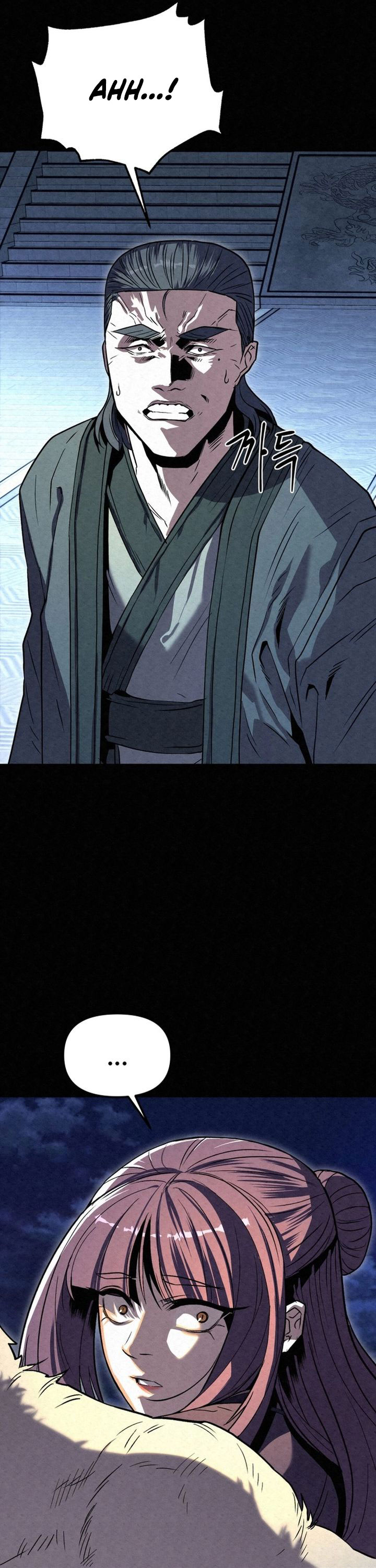 The Legend of Black Fox Master of Mount Kunlun’s Sword chapter 26