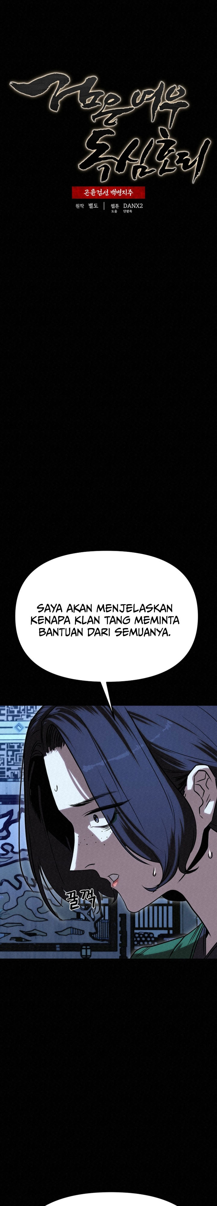 The Legend of Black Fox Master of Mount Kunlun’s Sword chapter 40