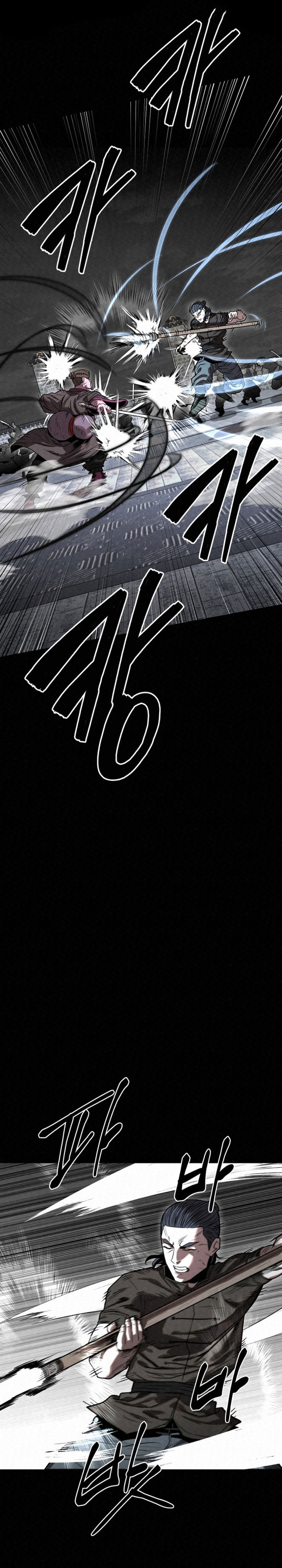 The Legend of Black Fox Master of Mount Kunlun’s Sword Chapter 45 Bahasa Indonesia