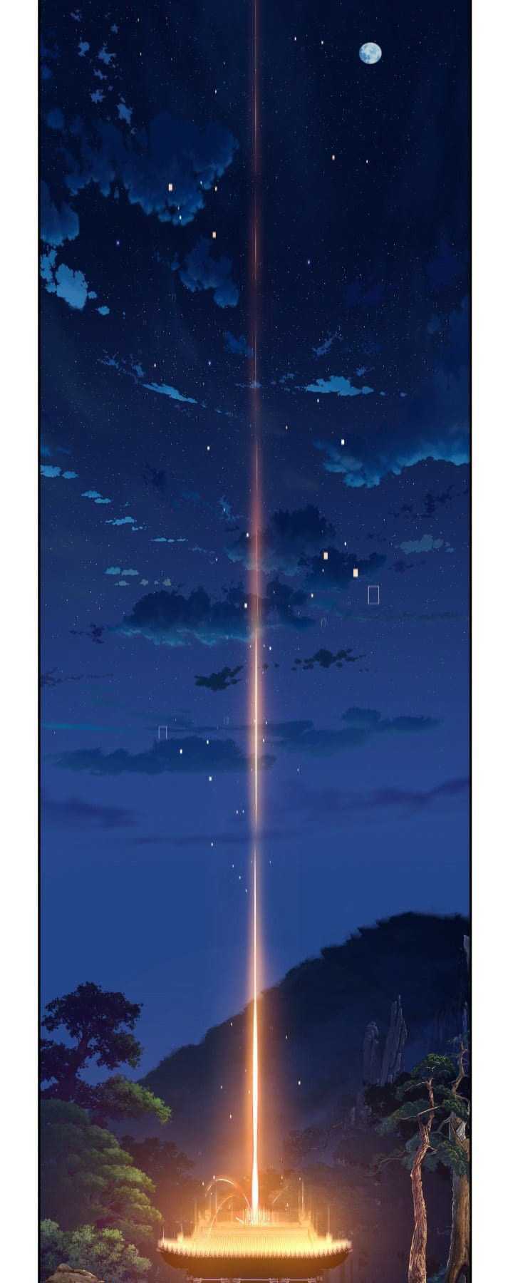 The Legend Of Mir: The Gold Armor Chapter 16 Bahasa Indonesia