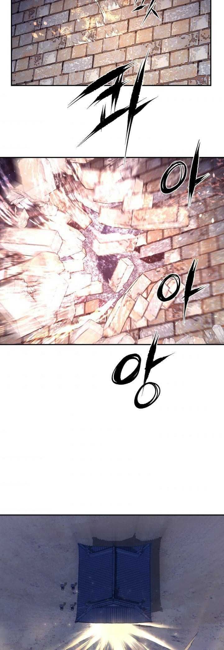 The Legend Of Mir: The Gold Armor Chapter 16 Bahasa Indonesia