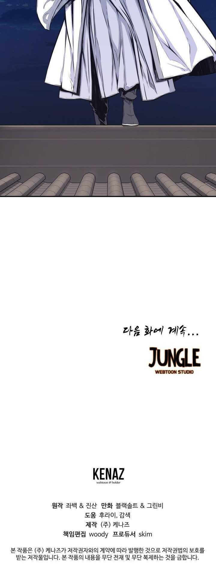 The Legend Of Mir: The Gold Armor Chapter 16 Bahasa Indonesia