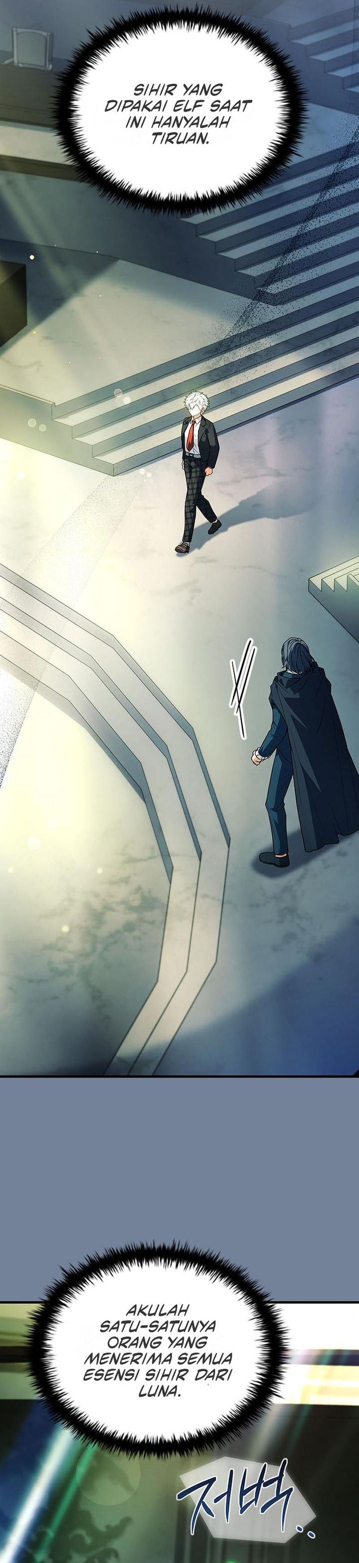 The Legendary Hero Is an Academy Honors Student chapter 43