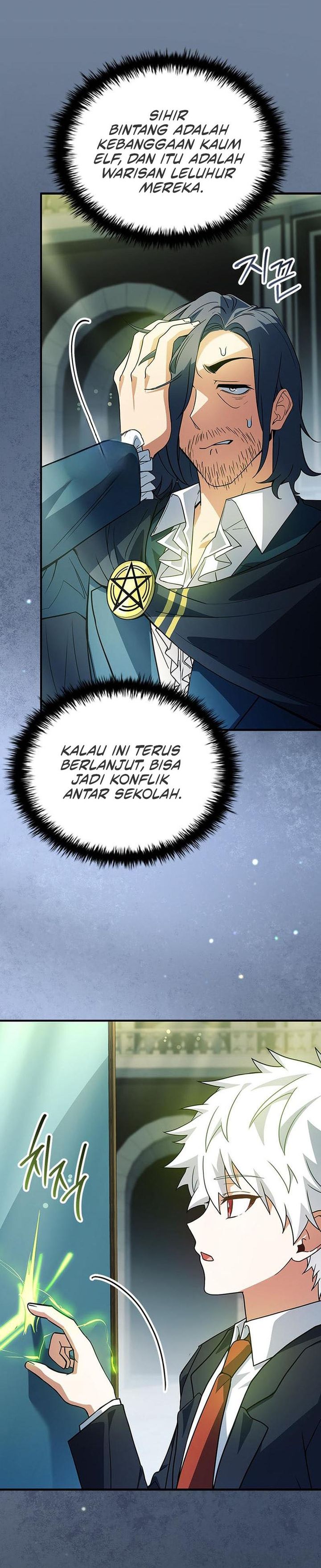 The Legendary Hero Is an Academy Honors Student chapter 43