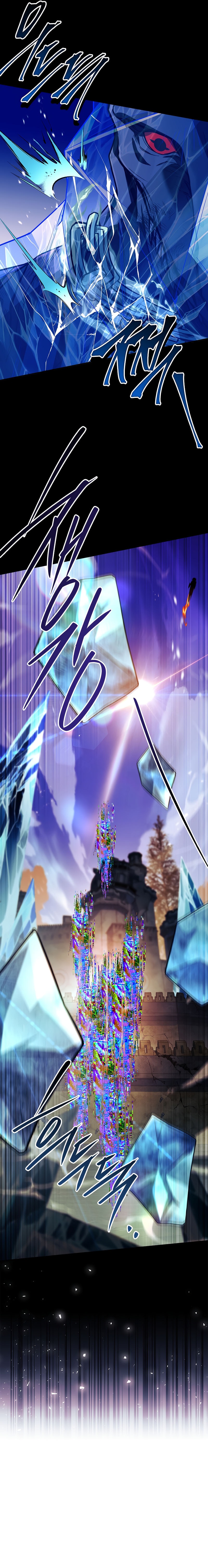 The Legendary Hero Is an Academy Honors Student Chapter 60 Bahasa Indonesia