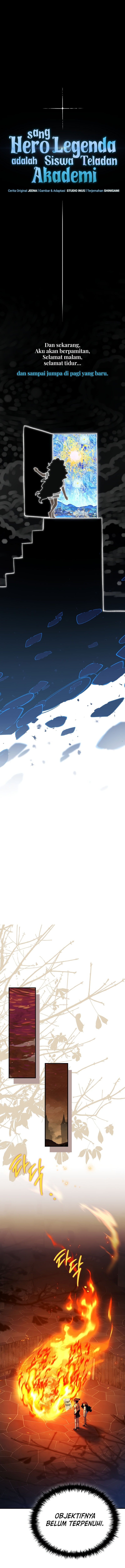 The Legendary Hero Is an Academy Honors Student chapter 67