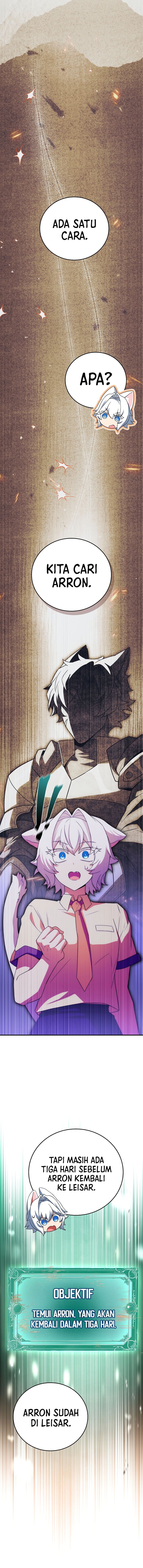 The Legendary Hero Is an Academy Honors Student chapter 67