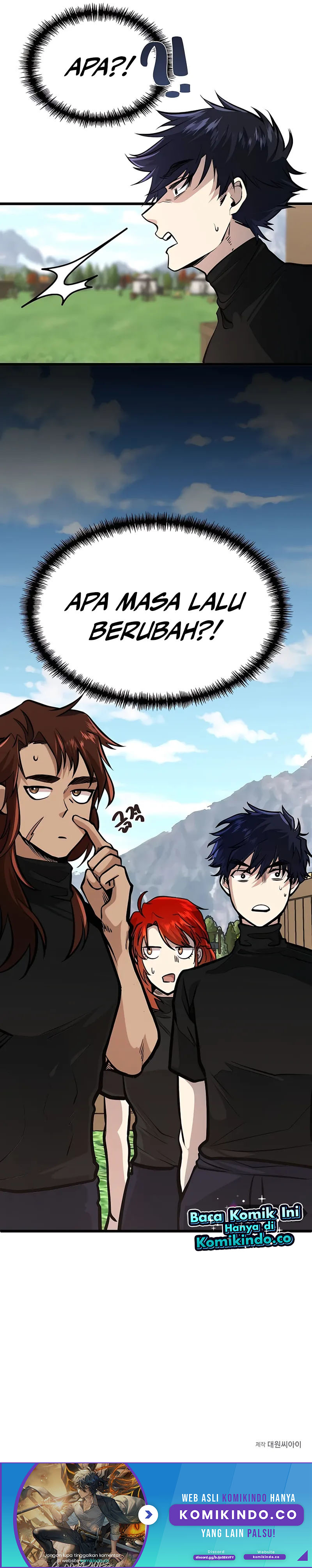 The Little Brother Is the Academy’s Hotshot chapter 3