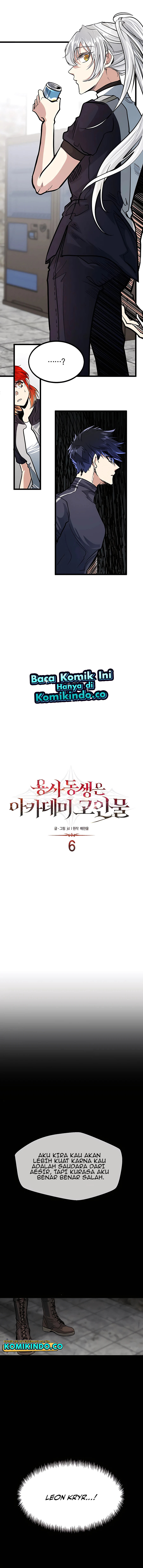 The Little Brother Is the Academy’s Hotshot chapter 6