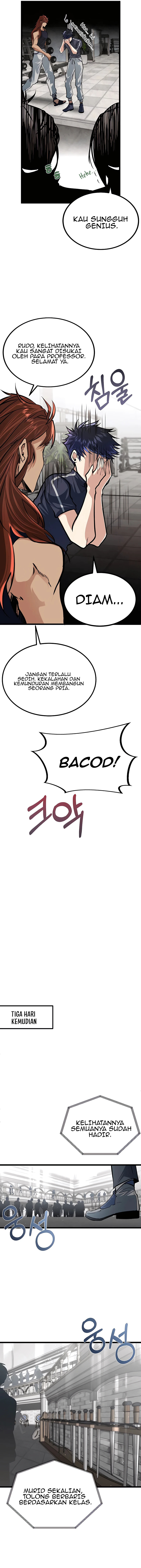The Little Brother Is the Academy’s Hotshot chapter 6