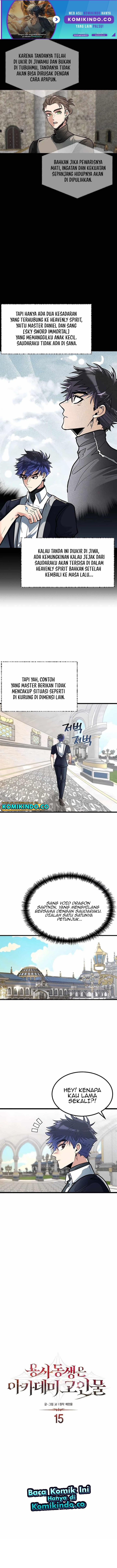 The Little Brother Is the Academy’s Hotshot chapter 15