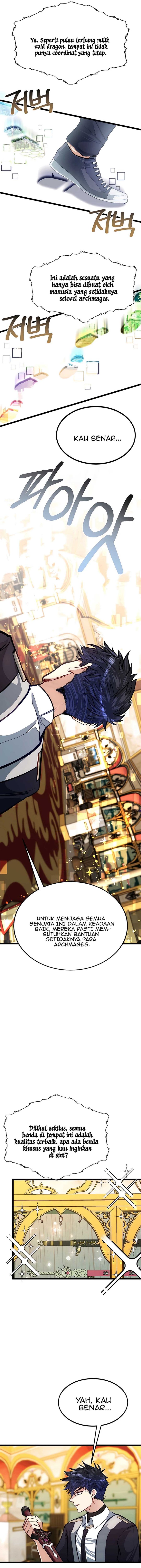 The Little Brother Is the Academy’s Hotshot chapter 35