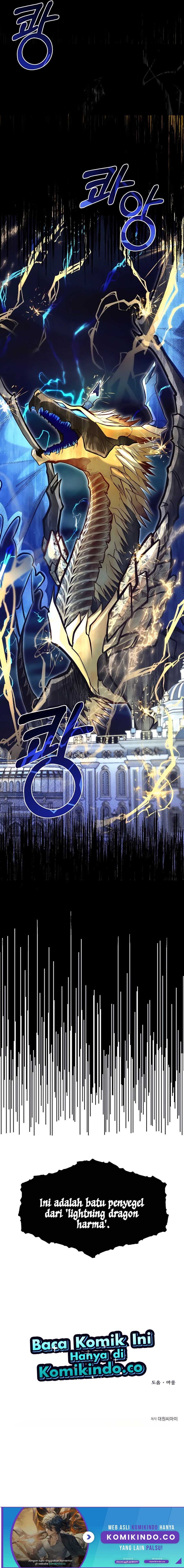 The Little Brother Is the Academy’s Hotshot chapter 35