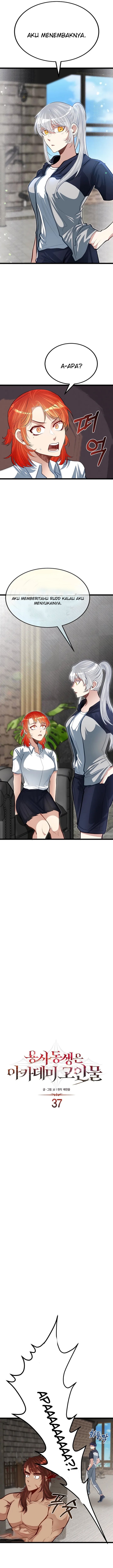 The Little Brother Is the Academy’s Hotshot chapter 37