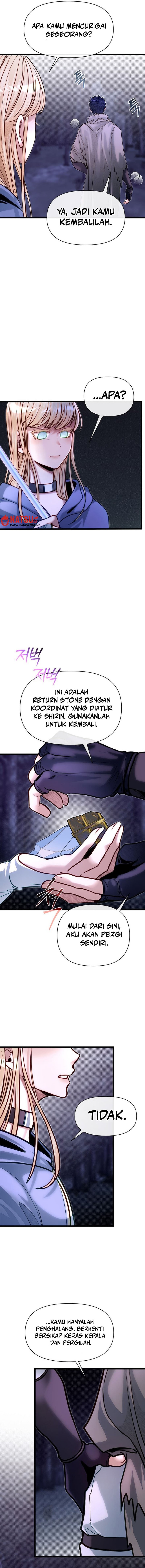 The Little Brother Is the Academy’s Hotshot chapter 83