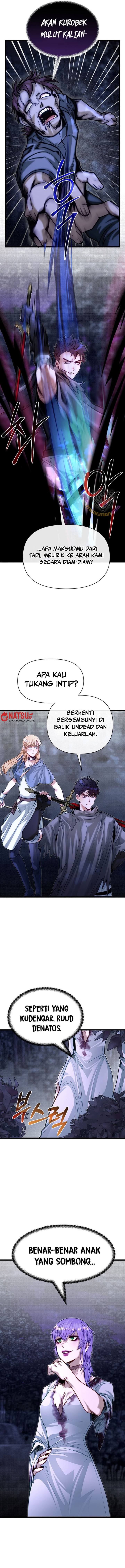 The Little Brother Is the Academy’s Hotshot chapter 83
