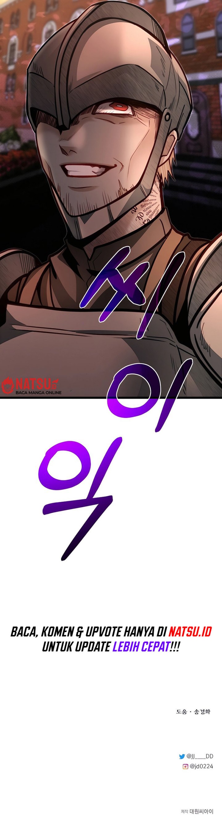 The Little Brother Is the Academy’s Hotshot Chapter 86 Bahasa Indonesia