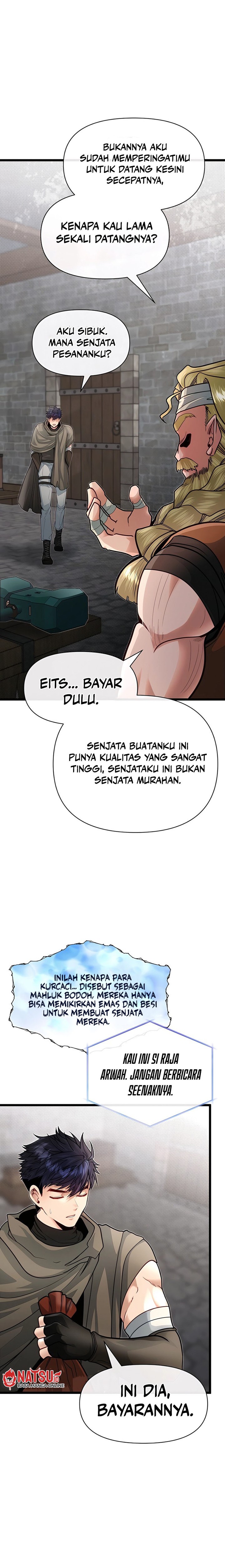 The Little Brother Is the Academy’s Hotshot chapter 89