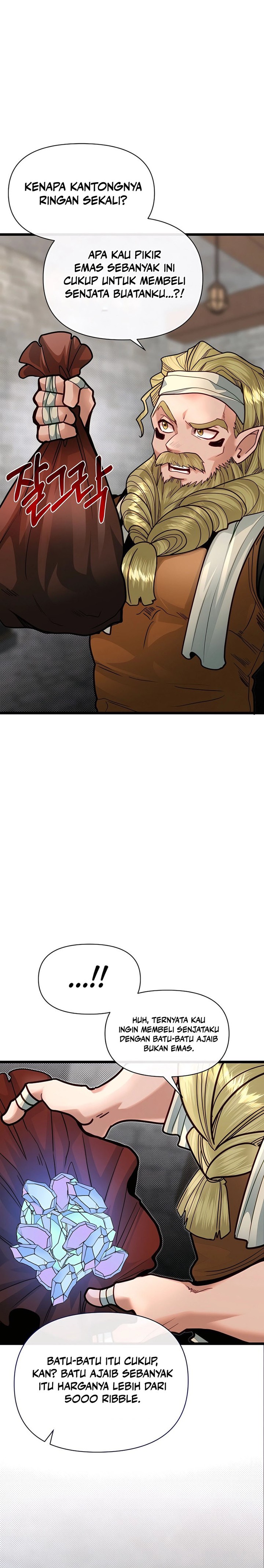 The Little Brother Is the Academy’s Hotshot chapter 89