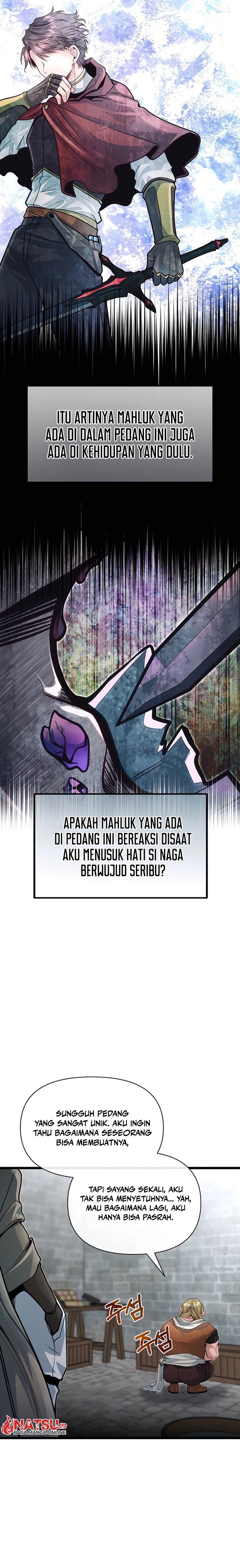 The Little Brother Is the Academy’s Hotshot chapter 89