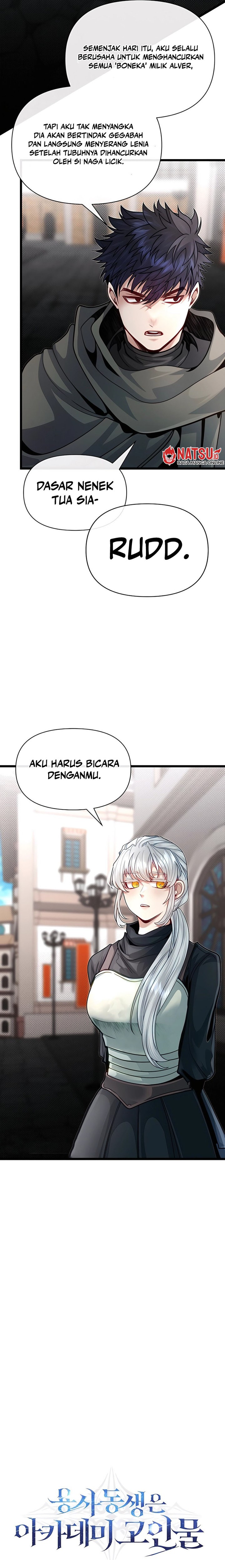 The Little Brother Is the Academy’s Hotshot chapter 89