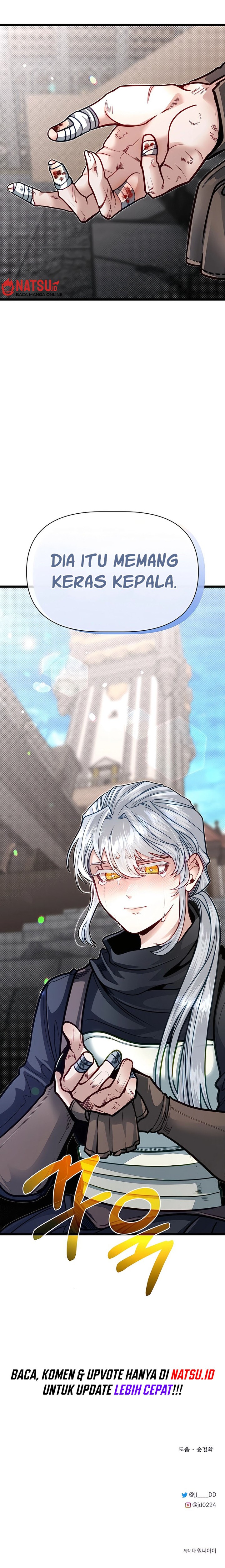 The Little Brother Is the Academy’s Hotshot chapter 89