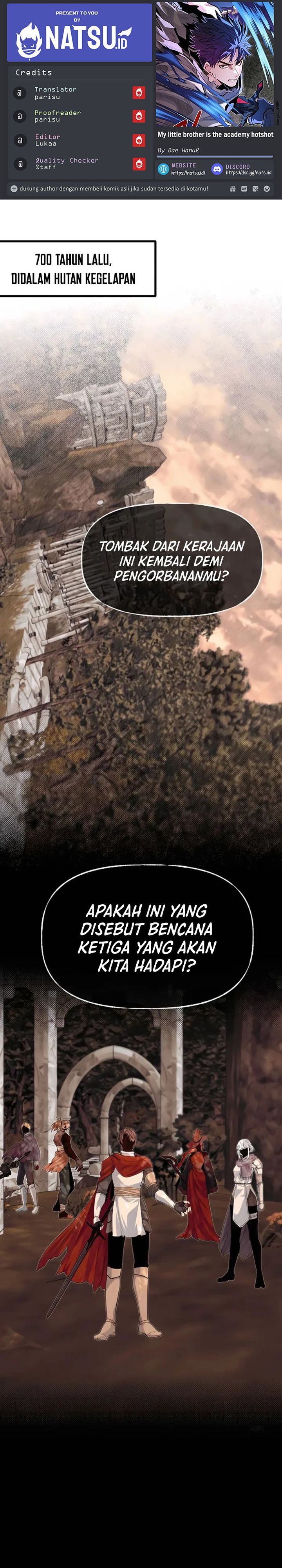 The Little Brother Is the Academy’s Hotshot chapter 93